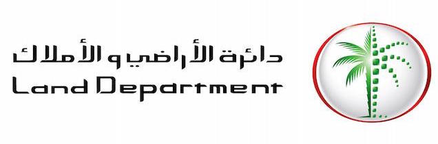 land-department-logo-uae